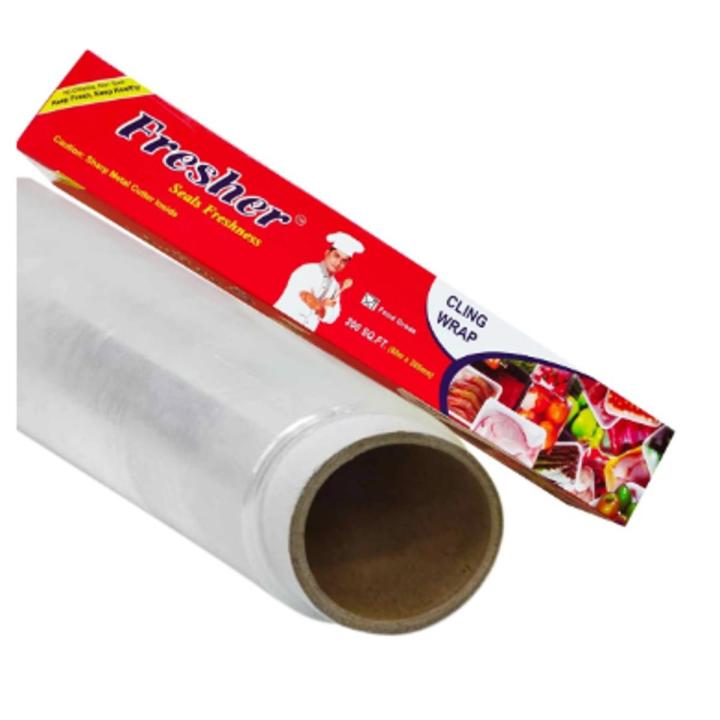 Raping Paper 14inch