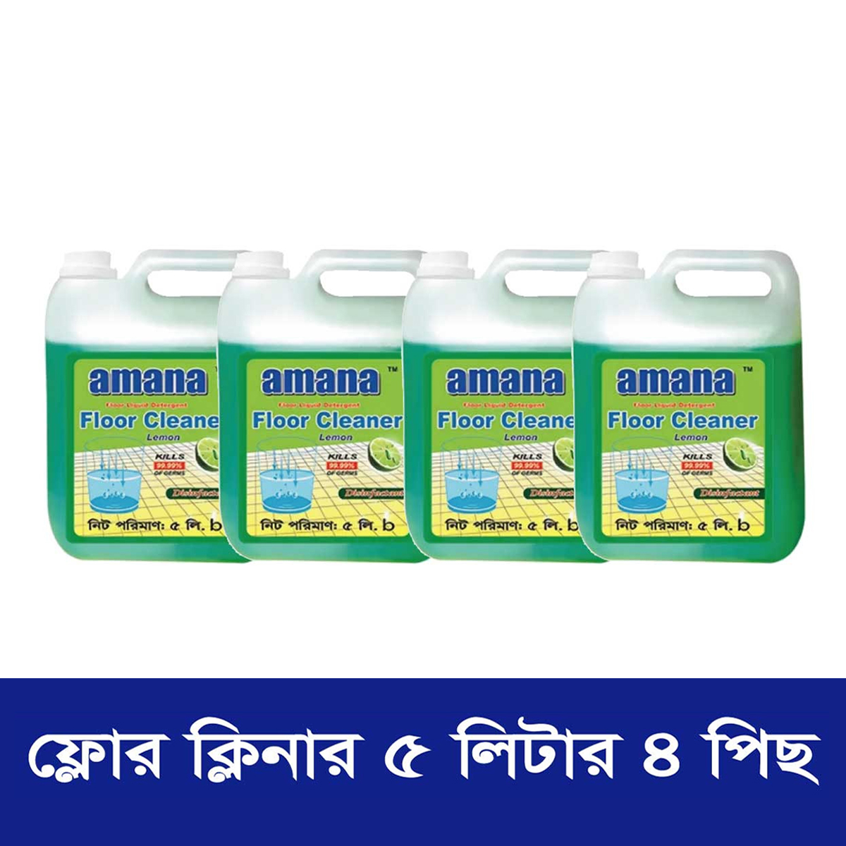 Amana Floor Liquid Detergent Floor Cleaner