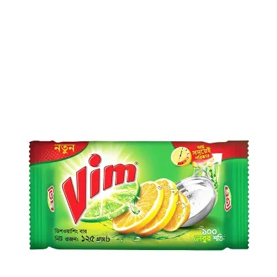 Vim Dishwashing Bar 15 Gram
