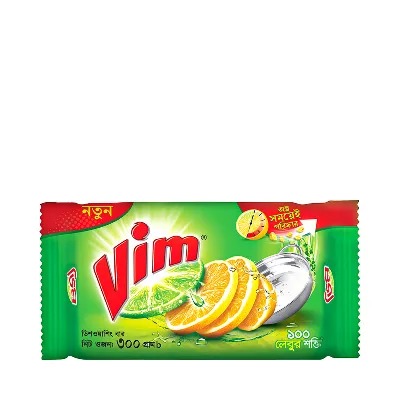 Vim Dishwashing Bar 40 Gram
