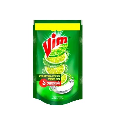 Vim Dishwashing Liquid Pouch 200ml