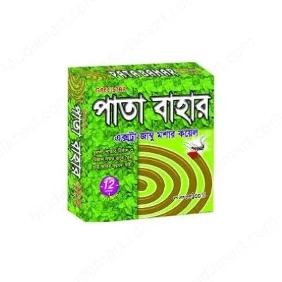 Patabahar Jumbo Coil | 10pcs