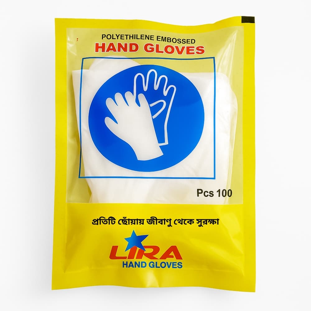 Hand-gloves