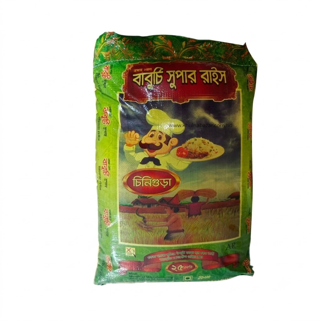 Baburchi  Super chinigura rice 25kg